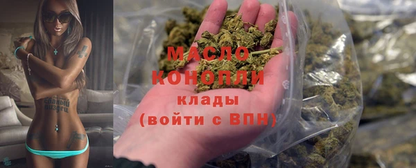 круглые Белоозёрский